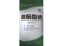 Sodium Caseinate